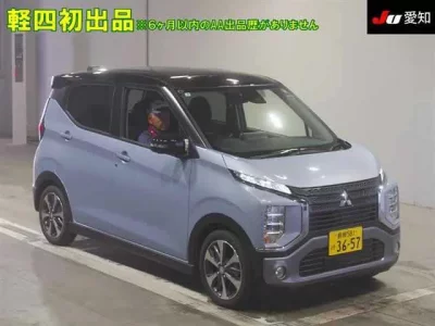 Mitsubishi EK X