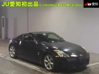 Nissan FAIRLADYZ