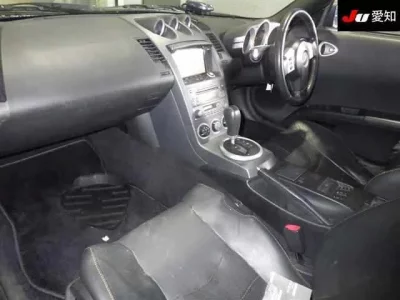 Nissan FAIRLADYZ