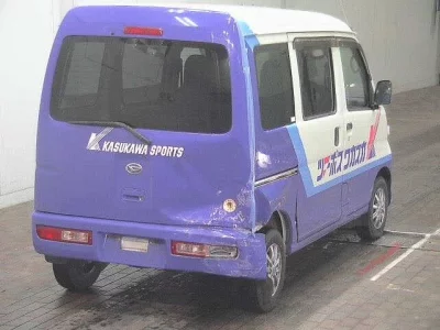 Daihatsu HIJET VAN