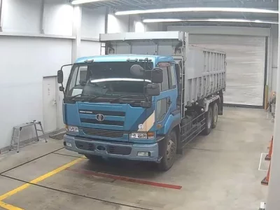 Nissan UD SERIES