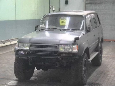 Toyota LAND CRUISER