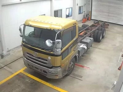 Nissan UD SERIES