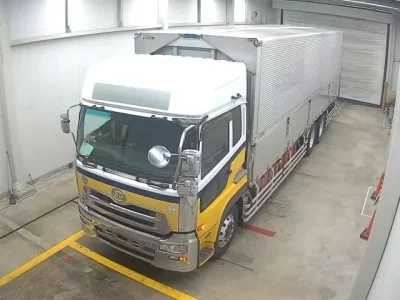 Nissan UD SERIES