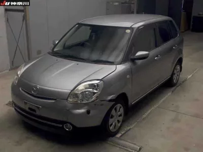 Mazda VERISA