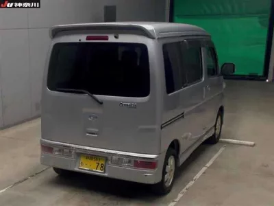 Daihatsu Atrai Wagon