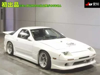 Mazda RX-7