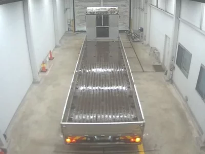 Mitsubishi FUSO TRUCK
