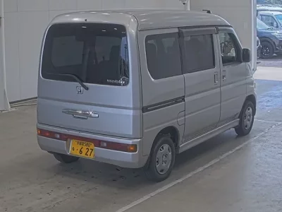 Honda VAMOS