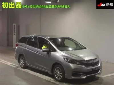 Honda SHUTTLE