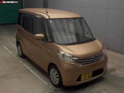 Nissan DAYZ ROOX