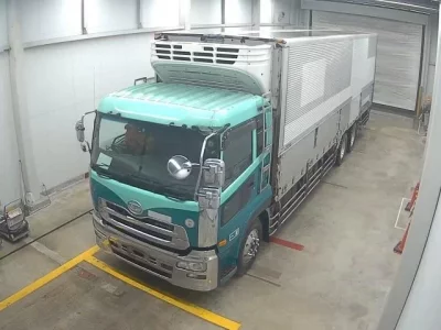 Nissan UD SERIES