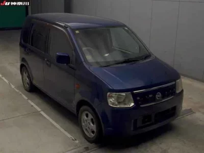 Nissan OTTI