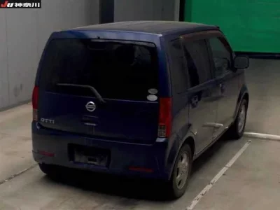 Nissan OTTI