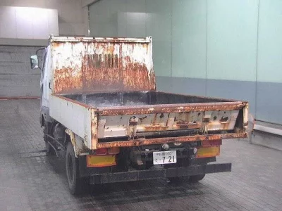 Mitsubishi FUSO FIGHTER