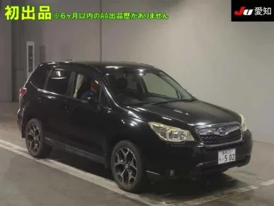 Subaru FORESTER