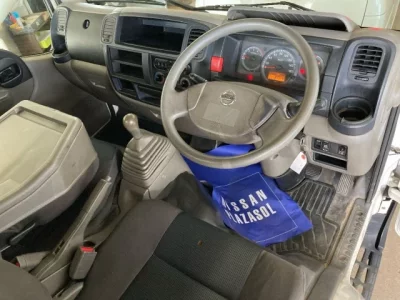 Nissan ATLAS