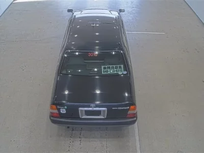 Toyota CROWN COMFORT