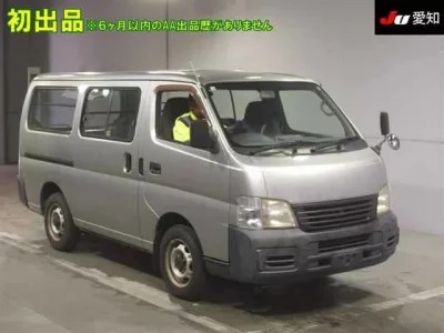 Nissan CARAVAN VAN
