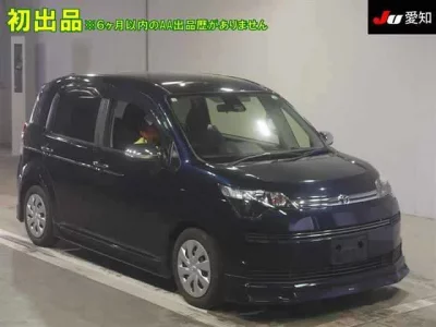 Toyota SPADE