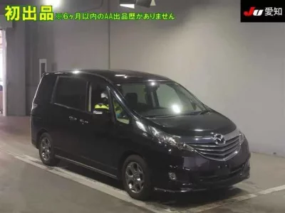 Mazda BIANTE