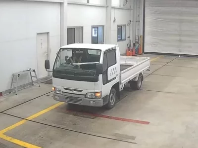 Nissan ATLAS