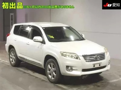 Toyota VANGUARD