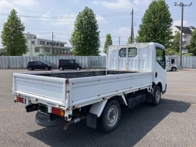Nissan ATLAS
