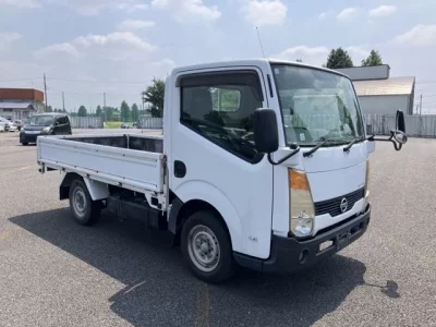 Nissan ATLAS