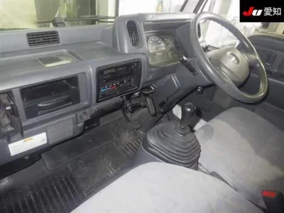Nissan ATLAS