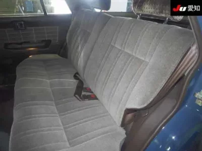 Nissan CEDRIC WAGON