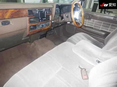 Nissan CEDRIC WAGON