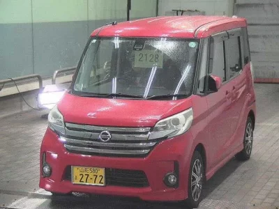 Nissan DAYZ ROOX