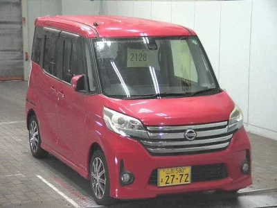 Nissan DAYZ ROOX
