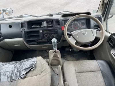 Nissan ATLAS