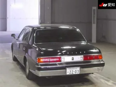 Toyota CENTURY