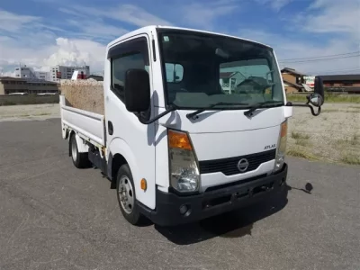 Nissan ATLAS