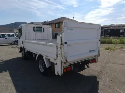 Nissan ATLAS