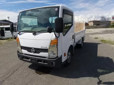 Nissan ATLAS