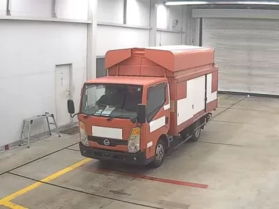 Nissan ATLAS