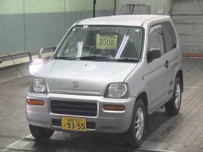 Honda Z