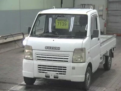 Suzuki CARRY TRUCK