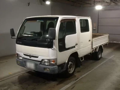 Nissan ATLAS