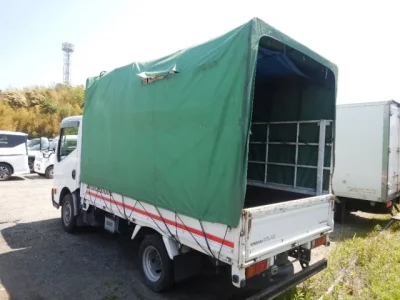Nissan ATLAS