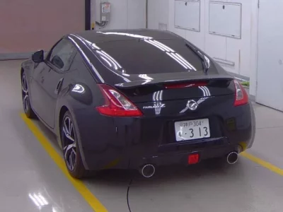 Nissan FAIRLADYZ