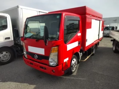 Nissan ATLAS
