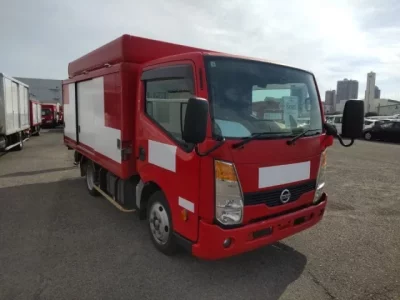 Nissan ATLAS