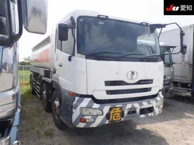 Nissan QUON