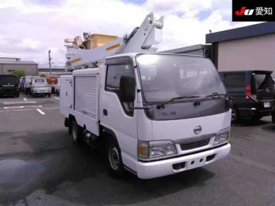 Nissan ATLAS