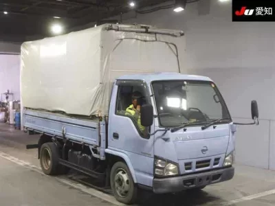 Nissan ATLAS